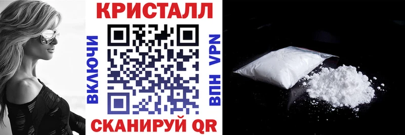 АМФ Premium  Купить  Волоколамск 