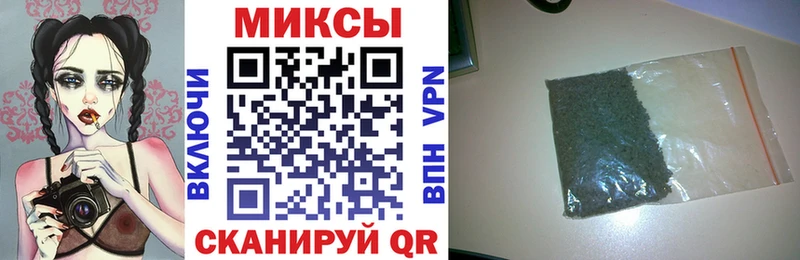 Бутират BDO  Купить  Волоколамск 
