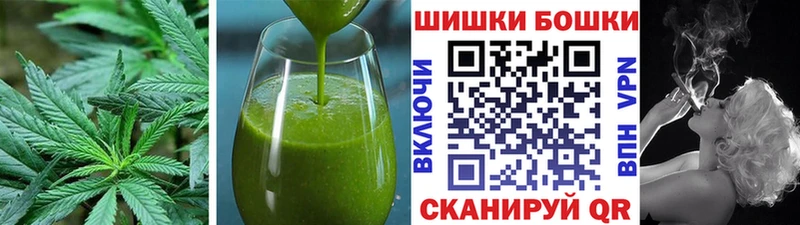 Canna-Cookies конопля  Купить  Волоколамск 