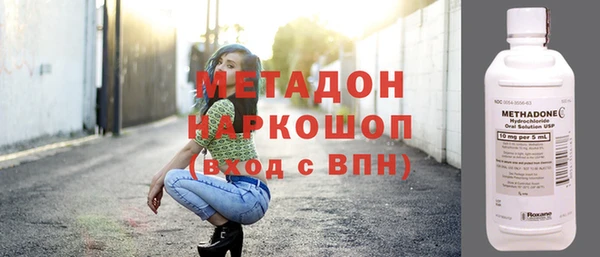 apvp Касимов
