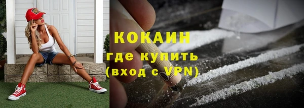 apvp Касимов
