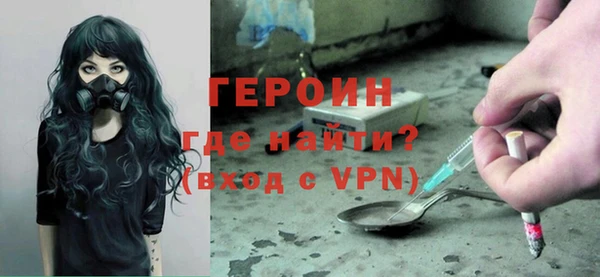 mdpv Карталы