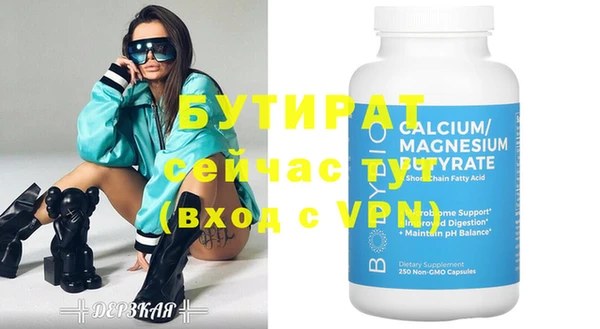 apvp Касимов