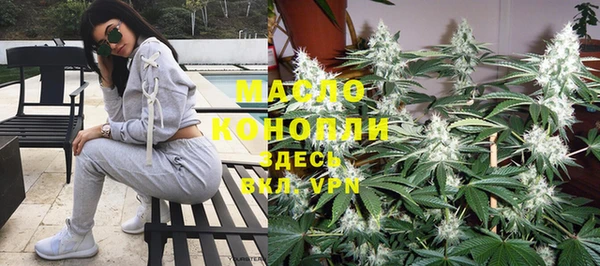 apvp Касимов