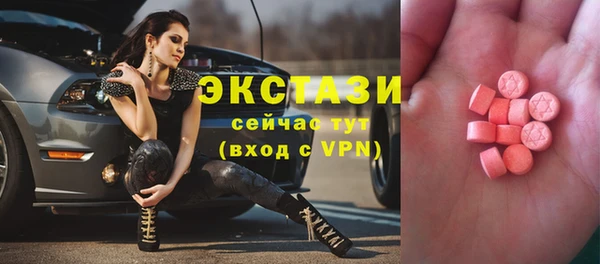 mdpv Карталы