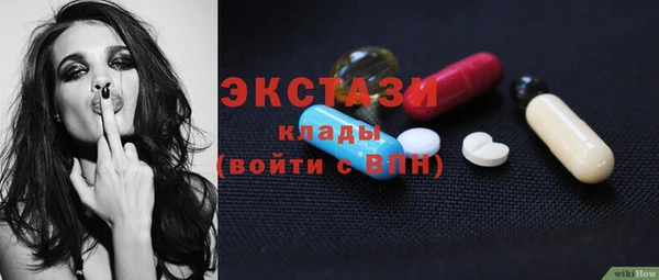 apvp Касимов