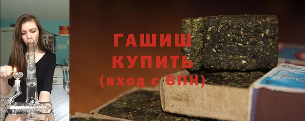 прущие грибы Карпинск