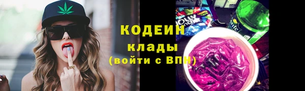 apvp Касимов
