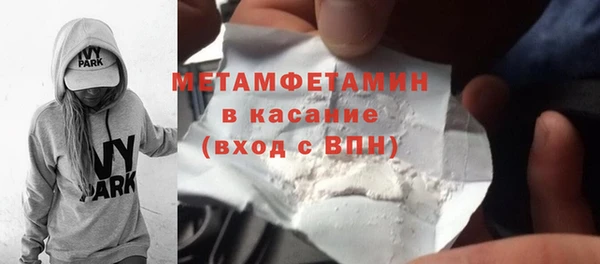 mdpv Карталы