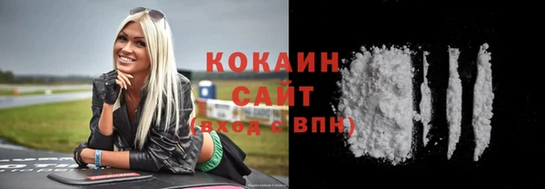 apvp Касимов
