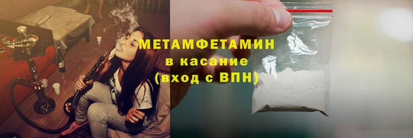 mdpv Карталы