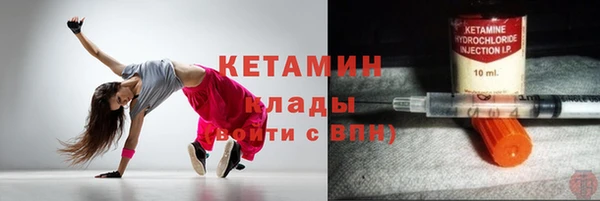 mdpv Карталы