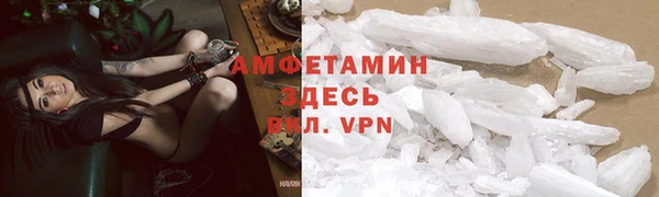 mdpv Карталы