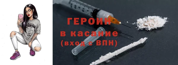 прущие грибы Карпинск