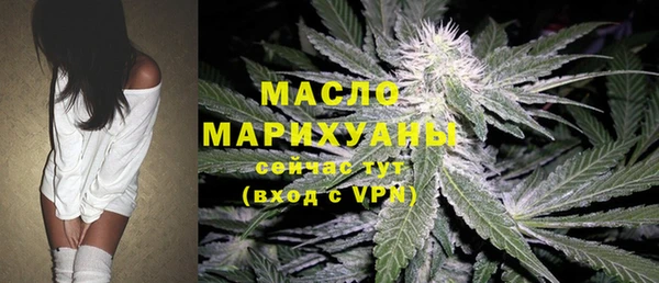 mdpv Карталы