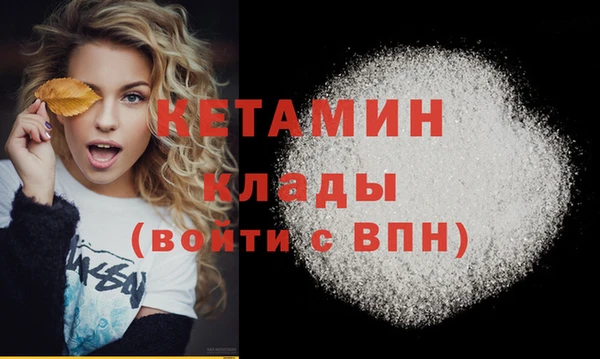 mdpv Карталы