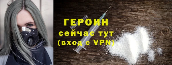 mdpv Карталы