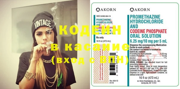 apvp Касимов