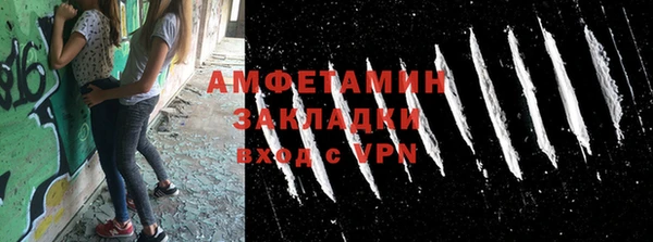 mdpv Карталы