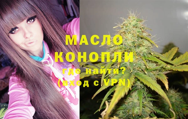 mdpv Карталы