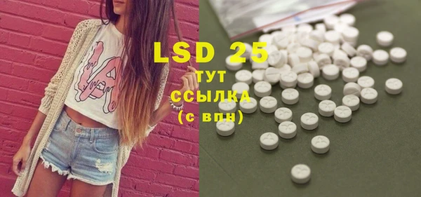 mdpv Карталы