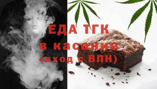 apvp Касимов