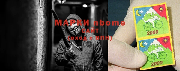 apvp Касимов